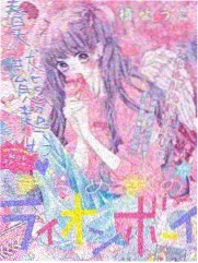 山脊高处俯瞰云和梯田全域的画面