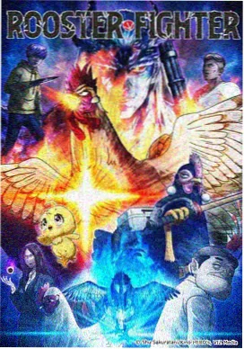云雾漫过云和梯田田埂的朦胧画面