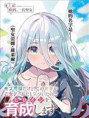 云和梯田秋收时节稻穗转金的画面